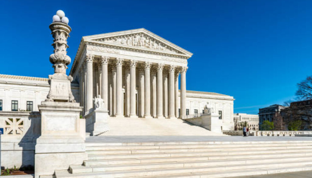 The United States Supreme Court Building in Washington D.C.