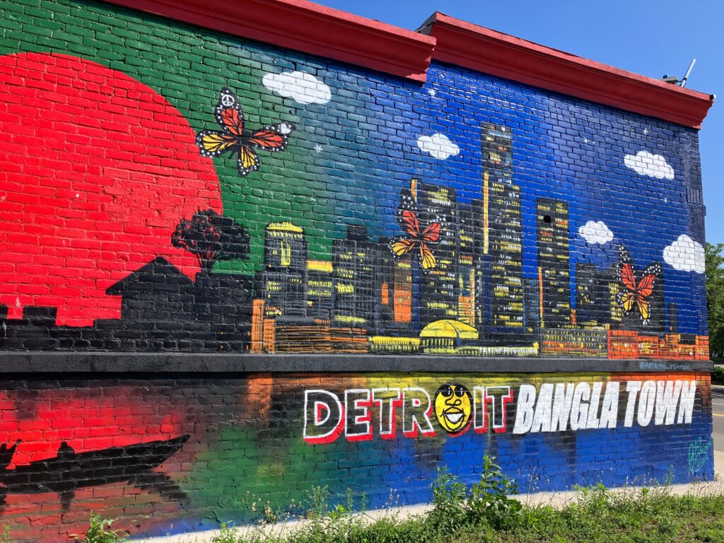 Mural in Detroit’s Banglatown neighborhood, a couple miles from the Kronos concrete facility.